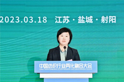 新一代信息技術賦能紡織業 案例分享會引領實業興辦新路徑